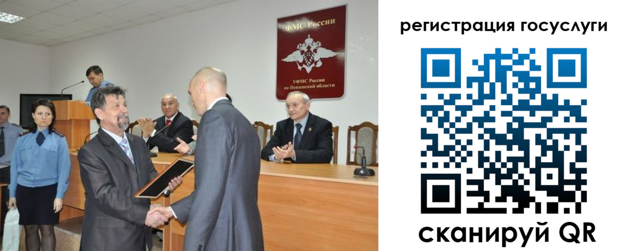 где прописаться в Туринске