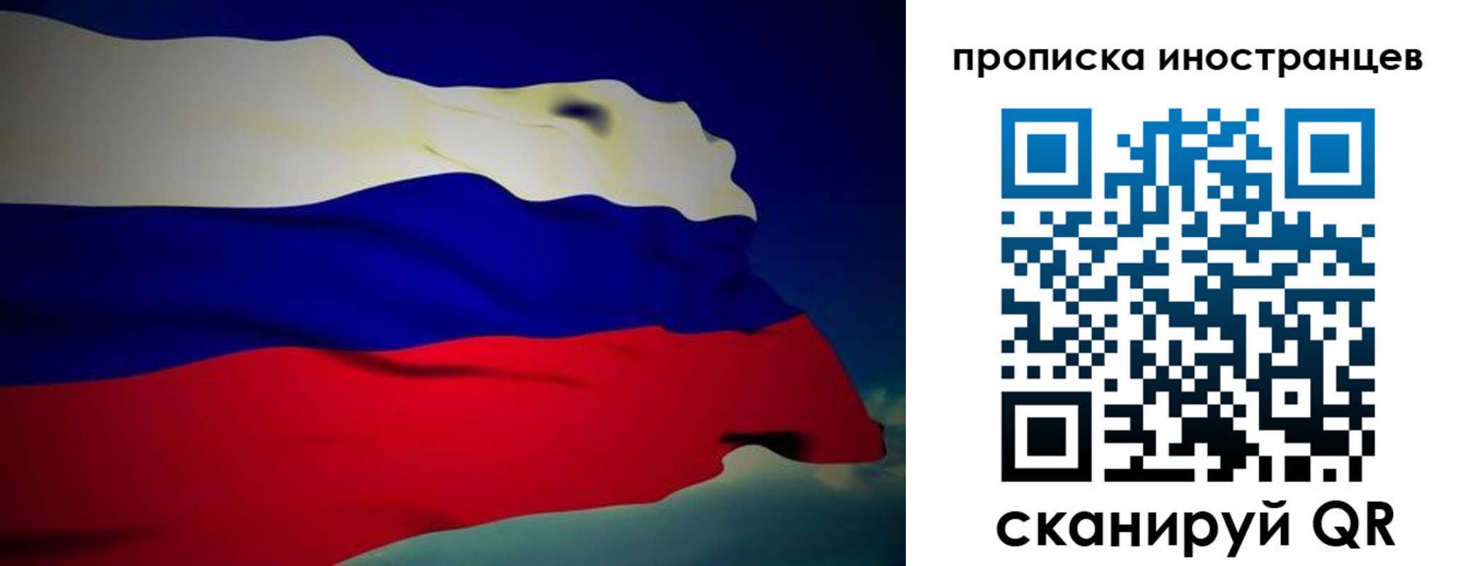 найти адрес прописки в Туринске
